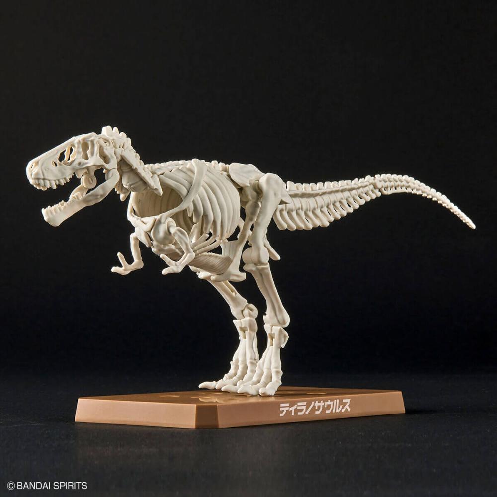 Bandai Plannosaurus - Tyrannosaurs Model Kit