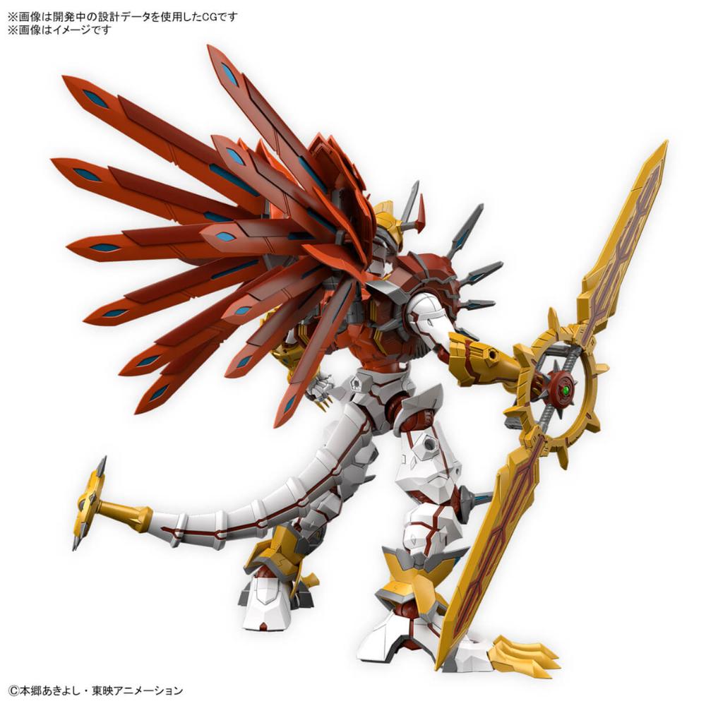 Bandai Digimon ShineGreymon Figure-Rise Standard Amplified