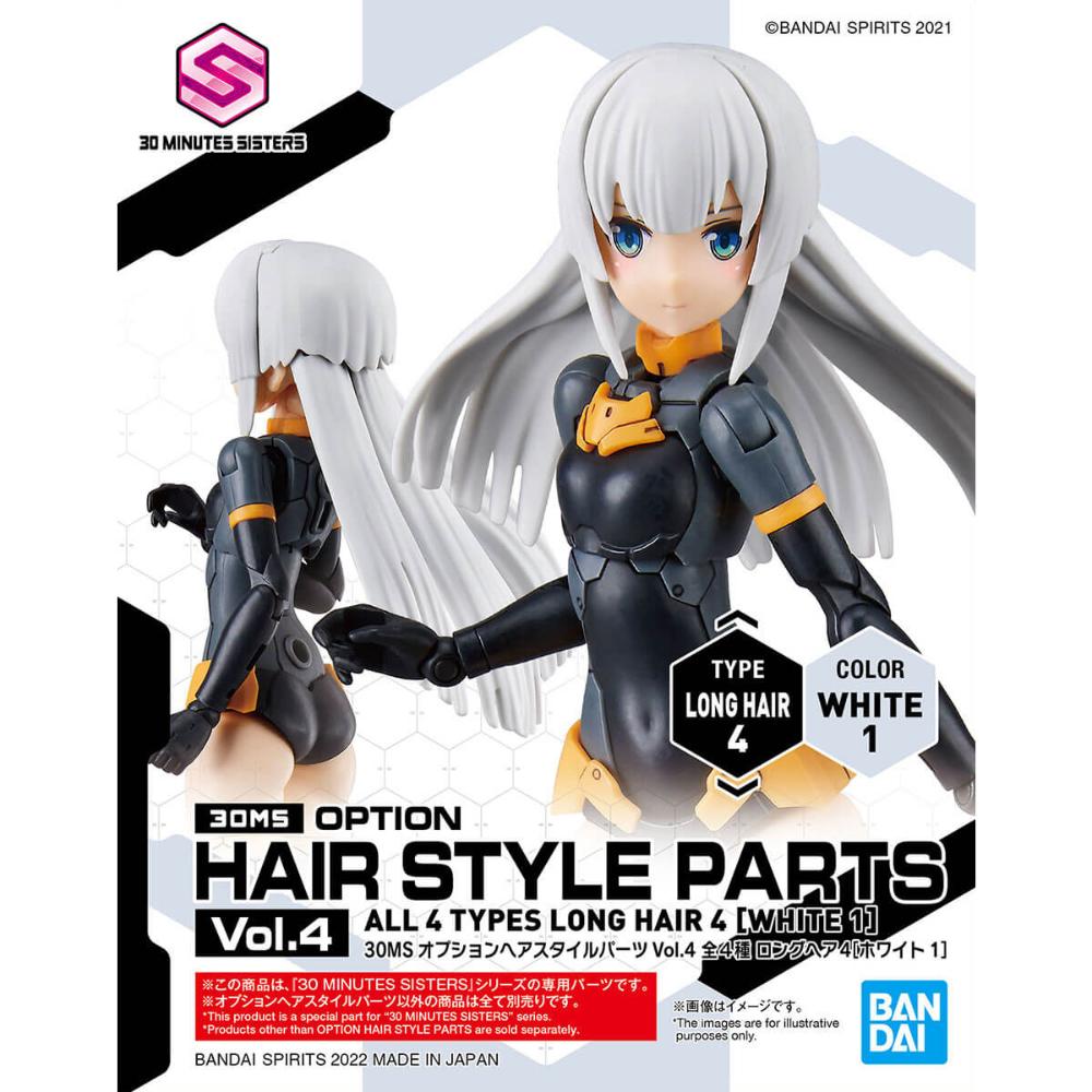 Bandai 30 Minute Sisters Option Hair Style Parts Vol. 4 (1)