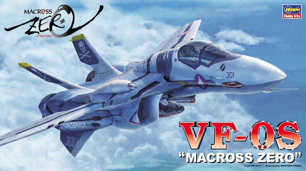 1/72 Macross Zero VF-0S
