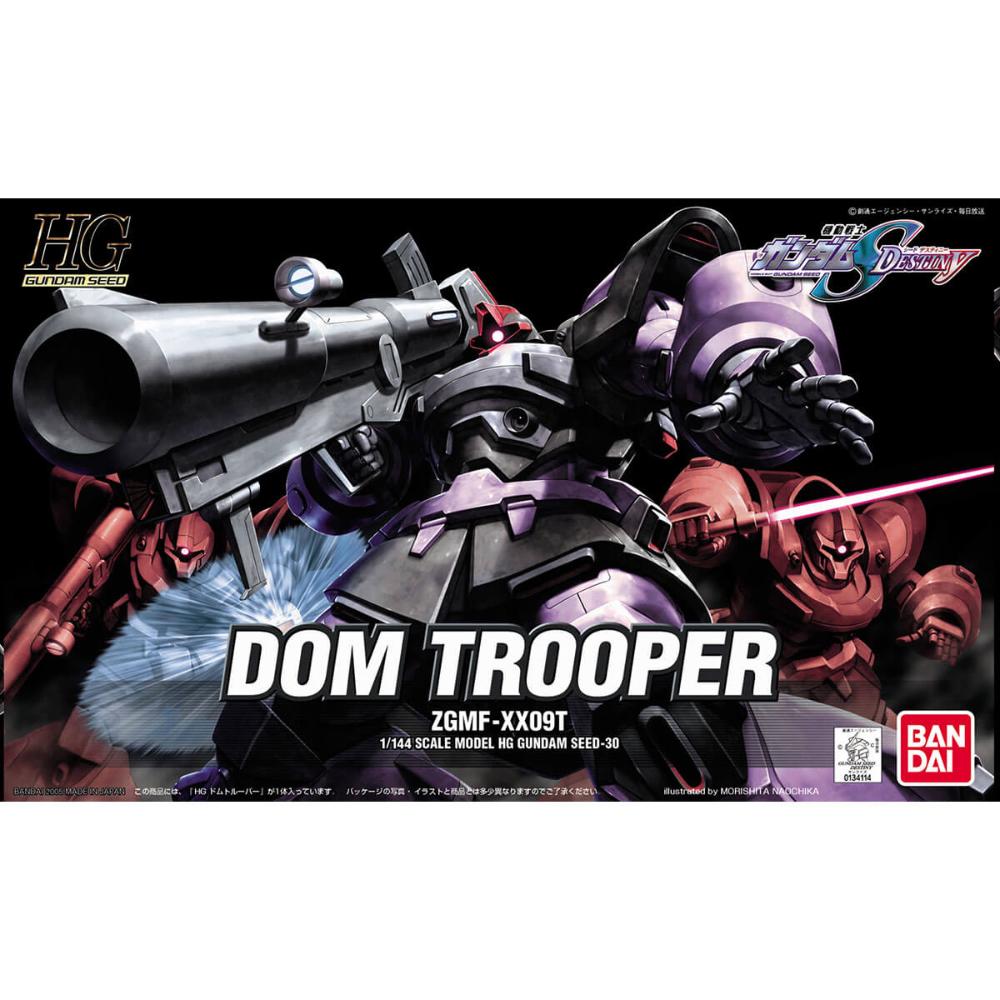 1/144 HG MSG SEED Destiny DOM Trooper