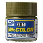 Mr. Color 75% Flat Zinc-Chromate Type 1 (10ml)